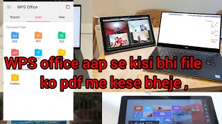 wps office PDF file kese bheje  WPS office aap se kisi bhi file ko pdf me kese bheje [upl. by Galer]