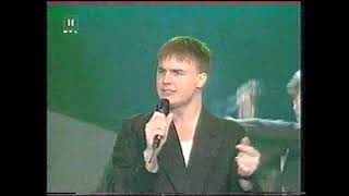 Take That  Relight my fire live 1999 Bravo Show feat Lulu [upl. by Etiuqram]