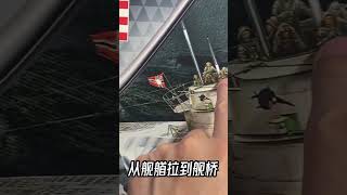 早期潜艇为什么要带锯子？【科学火箭叔】 [upl. by Nylsaj654]