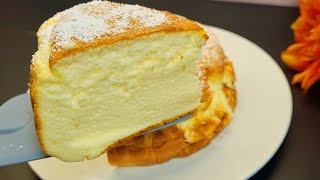 Jamais eu un gâteau aussi délicieux Tout le monde vous demandera la recette gâteau au yaourt [upl. by Sue615]