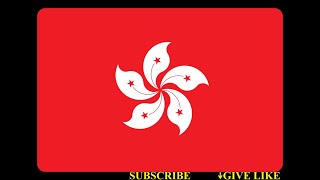 香港国歌 香港國歌 हांगकांग का राष्ट्रगान Hong Kong National Anthem النشيد الوطني لهونج كونج Awit ng HongKong [upl. by Johannes187]