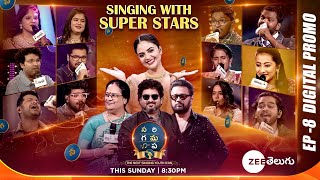 SAREGAMAPAThe Next Singing Youth Icon Singing with Super Stars Full Promo Sun 830PM  Zee Telugu [upl. by Bac]