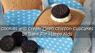 Cookies and Cream Oreo Chiffon Cupcakes [upl. by Inhoj]