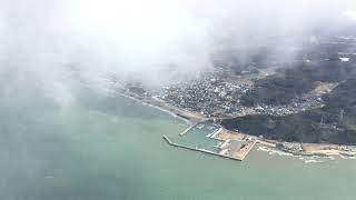 Landing at Chubu Centrair International Airport [upl. by Anilasor314]