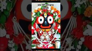 jagannathvarasapuri shortsshort statusvideoviraltrendingshorts bhajan jagannathbhajan [upl. by Chobot6]