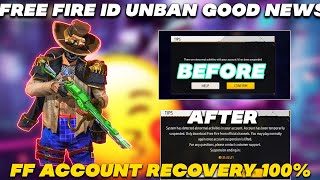 Free Fire ID Unban List 2024  How to Unsuspend Free Fire Account  How to Unban Suspended Account [upl. by Aman736]