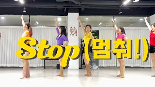 Stop멈춰 Line Dance  스톱 라인댄스  전국순회 워크숍 대구  Beginner [upl. by Roach]