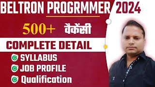 Beltron Programmer 2024 Notification Out  Beltron Latest update beltronprogrammer beltron2024 [upl. by Herrera]