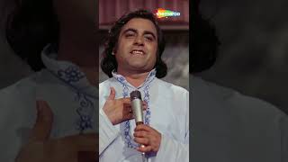 Yaara O Yaara Ishq Benaam amitabhbachchan rdburman bollywood ytshorts filmigaane [upl. by Nylarad]