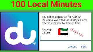 du local call packages monthly  du local call offers  du local calling packages [upl. by Tab648]