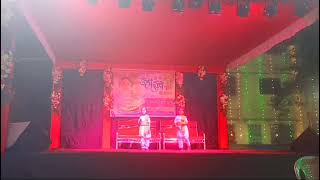 Kalo jole kuchla tole danceকালো জলে কুচলা তলেBengali folk song  MohorginisLifestyle [upl. by Ticon711]