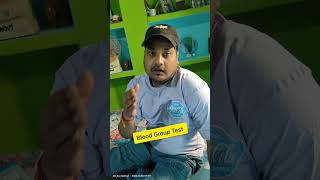 blood group test  blood 😭 group 🤢 test ‎abkadekhat120 comedyshorts viralvideos videofunny [upl. by Aicnelev]