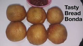 ఆలూ బ్రెడ్ బోండాAloo Bread bonda recipeBread bonda recipeAlu bonda recipe [upl. by Aleen]