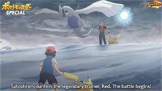 ASH vs RED FULL BATTLE in the Pokémon Anime Animated Trailer [upl. by Haynes]