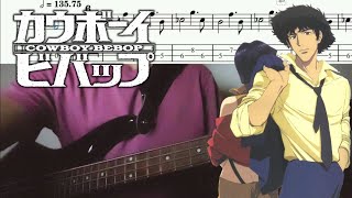 Cowboy Bebop OST  Rush Bass Cover  TABS [upl. by Alac284]