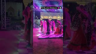 Pk Dj point khatipura ☠️😈djviraltrending soundnewsong [upl. by Helen]