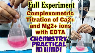 Titration in Hindi Complexometric Titration of Calcium and Magnesium with EDTA Chemistry Practical [upl. by Stichter]