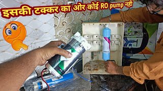 Best And Top Quality RO Booster Pump [upl. by Quick]