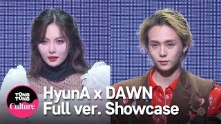 ENGSUB Full ver 현아HyunAx던DAWN FLOWER SHOWERxMONEY Showcase 쇼케이스 풀영상 통통TV [upl. by Eemaj654]