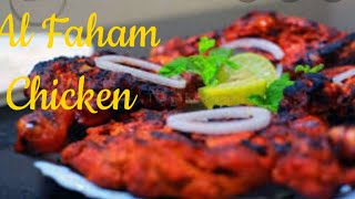 AL FAHAM  ഓവനും ഗ്രില്ലും ഇല്ലാതെ അല്‍ഫഹം ചിക്കന്‍  Al faham chicken without grill and oven [upl. by Genevra]