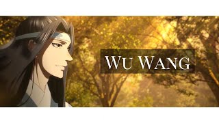 Wu Wang  No Forgetting  Lyrics English  Mo Dao Zu Shi S3 Ending Song [upl. by Notnerb]