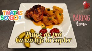 Cum sa faci pulpe de pui cu cartofi la cuptor 🍗🥔🧅🧄 [upl. by Doloritas241]