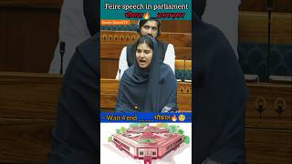 Iqra Hasan Chaudhary  रोंगटे खड़े कर देने वाला भाषण  UP में गुंडाराज shorts news parliament [upl. by Nabalas]