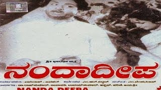 Nanda Deepa  Full Kannada Movie  Dr Rajkumar  Udayakumar  Sandalwood Movies Online [upl. by Eelasor]