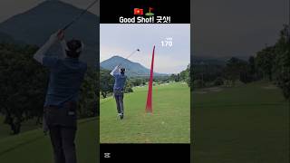 🇻🇳⛳️ Driver Shot Tam Dao Golf Course  드라이버샷 땀따오 골프장  Sân Golf Tam Đảo [upl. by Nagem644]