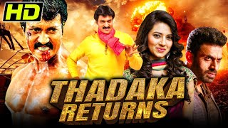 Thadaka Returns Poola Rangadu l Blockbuster New Hindi Dubbed Movie  Sunil Isha Chawla Dev Gill [upl. by Petersen]