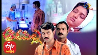 Aadapilla  14th August 2020  Full Episode 86  ETV Plus [upl. by Haleeuqa105]