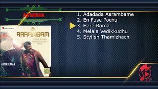 Aarambam songs jukebox💥Ajith songs jukebox 😍trending love jukebox jukeboxsongs trendingvideo [upl. by Lightman]