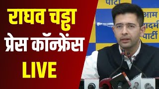 Raghav Chadha Press Conference LIVE  Delhi New CM Atishi  Aam Aadmi Party  NBT [upl. by Onaicilef]