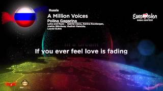 Polina Gagarina  A million Voices Russia Eurovision Song Contest 2015 [upl. by Ninette]