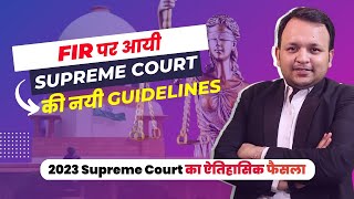 New Guidelines of Supreme Court on FIR under Section 1563 Crpc in Hindi [upl. by Phaedra976]