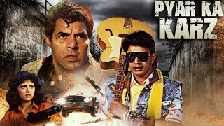 Pyar Ka Karz Full Movie  Mithun Chakraborty  90s की सुपरहिट HINDI ACTION मूवी  Dharmendra [upl. by Enitsirc906]