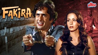 FAKIRA Hindi Full Movie 1976  Shashi Kapoor Shabana Azmi Madan Puri Danny  Old Classic Film [upl. by Farnham955]