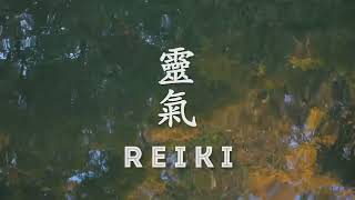 Música para Reiki 3  Campanillas cada 3 minutos  Reiki a Distancia [upl. by Mcwilliams]