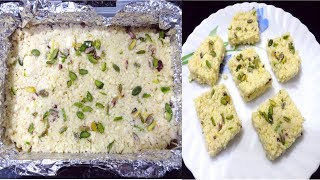 फटे दूध से बनाये टेस्टी मिठाई जो मुँह में जाते ही घुल जाए  kalakand recipe Milkcake recipe [upl. by Nomit]