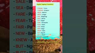 Tagalog English Translation educationalvideo english translation [upl. by Kitti]