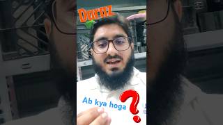 Attention Seller  Daraz ko kya hoo gaya hy lazada alibaba daraz seller mluqmanmoon [upl. by Egres]