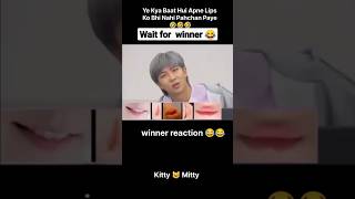 Wait For Winner 🏆😂😂 Army Also Winner 😉 Yes or No Comments 👍🏻 jin shorts bts v jimin btsshorts [upl. by Neimad]