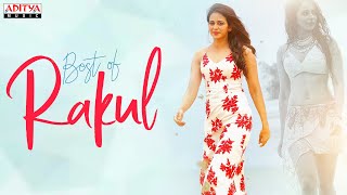 Migilipoya Video Song  Raarandoi Veduka Chuddam Video Songs  Naga Chaitanya Rakul Preet [upl. by Kcira]