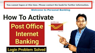 Post Office Internet Banking Login Problem Solved  Internet Banking Successful Login  Nov 2023 [upl. by Anadal56]