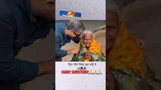 maa Is video Ko Jada Syed share curry 🙏🙏🙏 [upl. by Htebesile471]