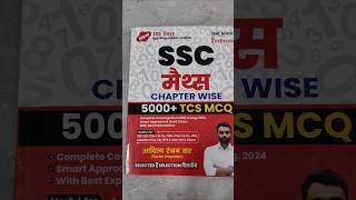 Aditya Ranjan Sir SSC Maths Chapterwise 5000 TCS MCQ [upl. by Fancie]