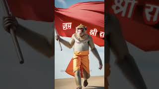 Hanuman tumhara kya kahna ☺🚩 hanuman hanumanji jaishreeram shortfeed bhakti [upl. by Celina654]