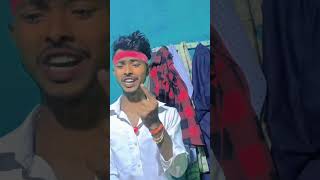 sadsong tranding bhojpuri song short video kabana muskeru tu😢😢😢😢😢 [upl. by Mirak]