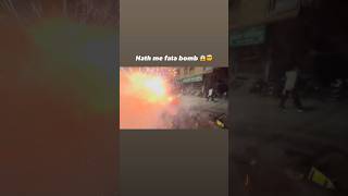 Hath Jal gya bomb se 😱🤯 delhivlog funny fakefriendstory automobile meervlogs funnycomment ￼ [upl. by Raknahs484]