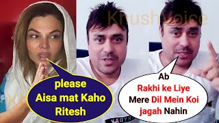 Rakhi Sawant Ne Ratesh Singh ka Bharosa Tod Diya ll Ritesh Singh Angry 😡 On Rakhi Saw [upl. by Farhi]